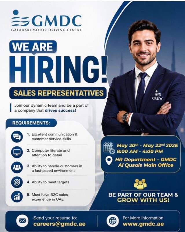 GMDC Walk in Interview Poster