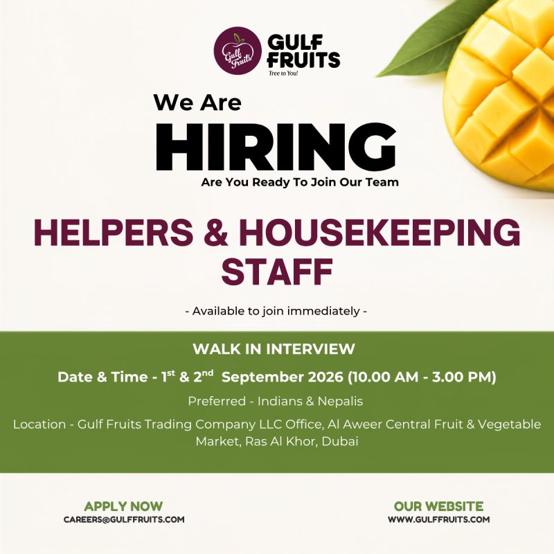 Gulf Fruits Trade Company Walk in Interview Poster