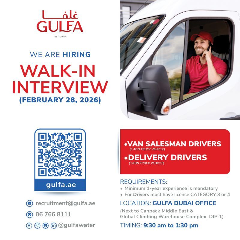 Gulfa Water Walk in Interviews Poster
