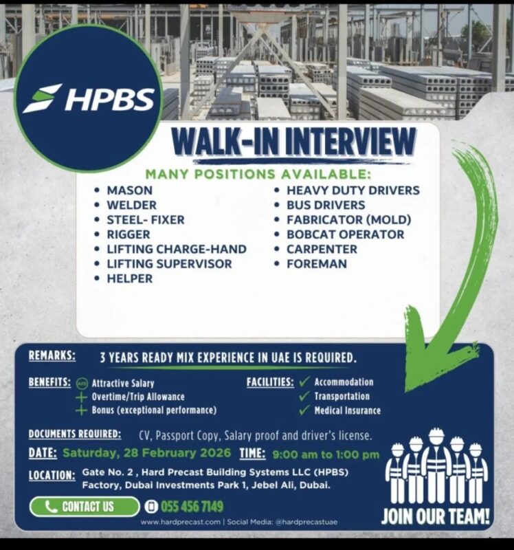 HPBS Walk in Interview Poster