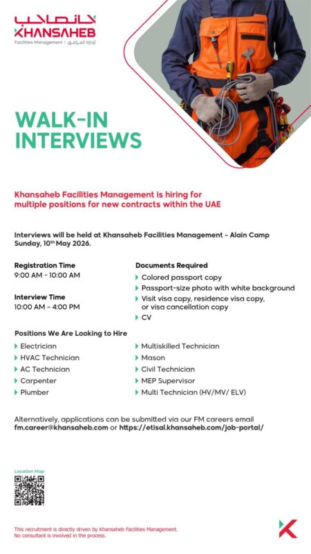 Khansaheb Walk in Interview Poster