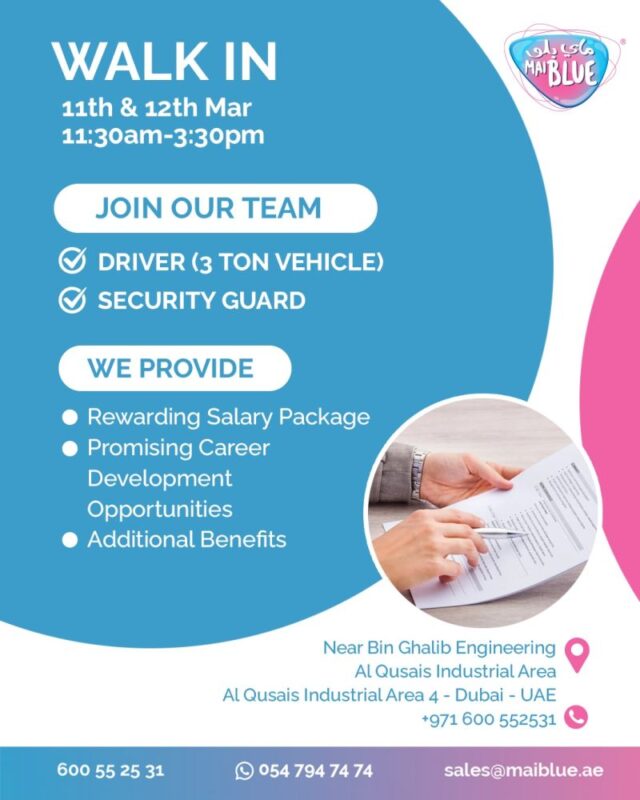 Mai Blue Walk in Interview Poster