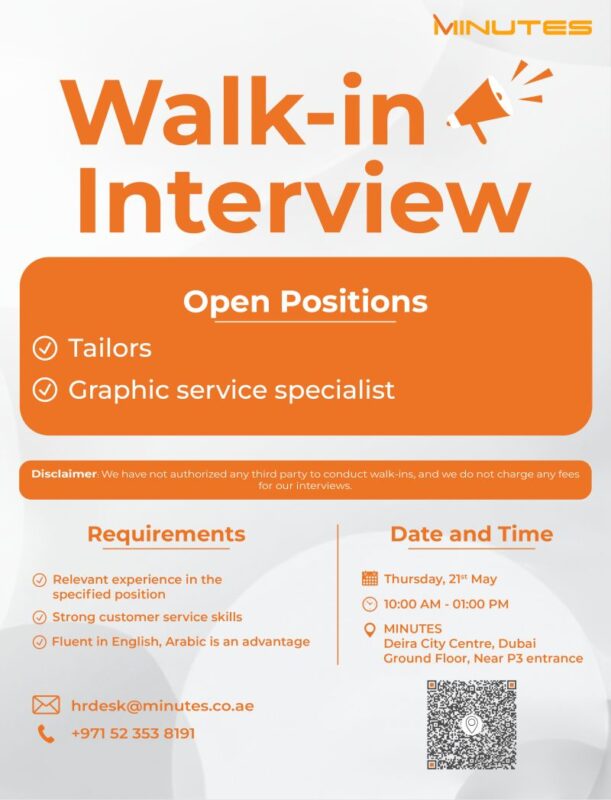 Minutes Walk in Interview in Dubai 13 Minutes Walk in Interview Poster