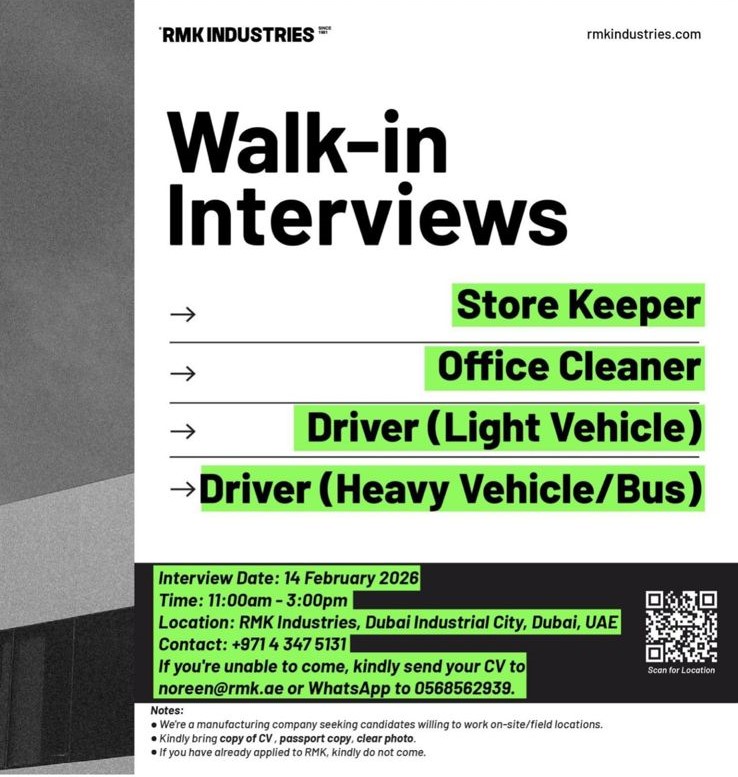RMK Industries Walk in Interview Poster