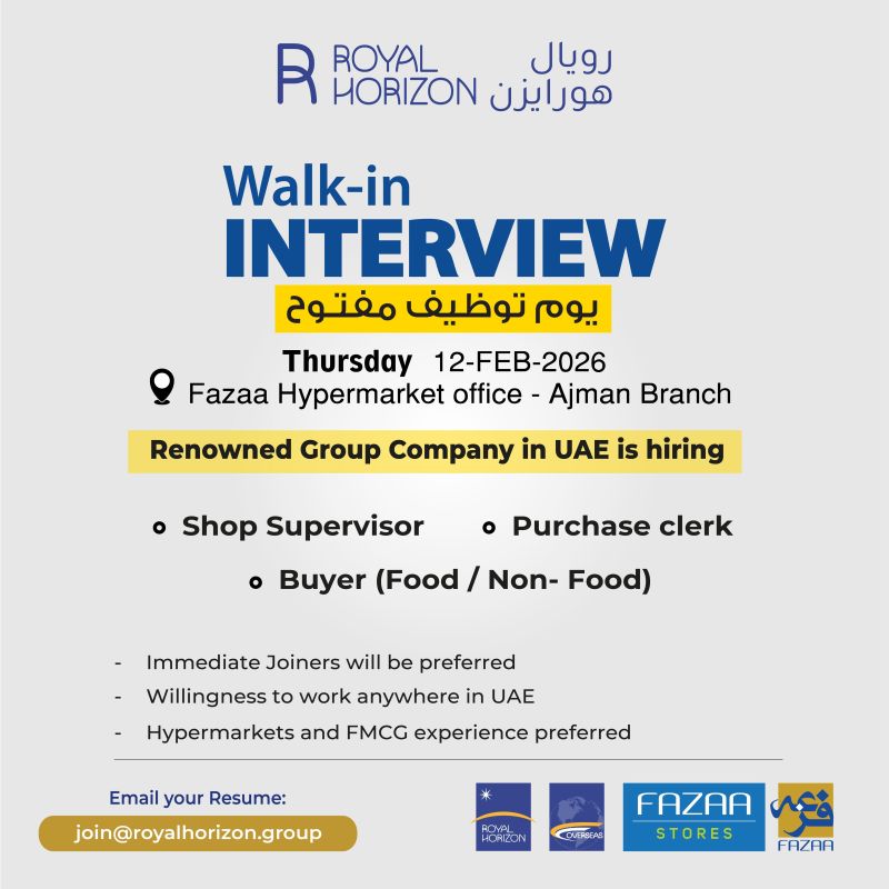 Royal Horizon Walk in Interview Poster