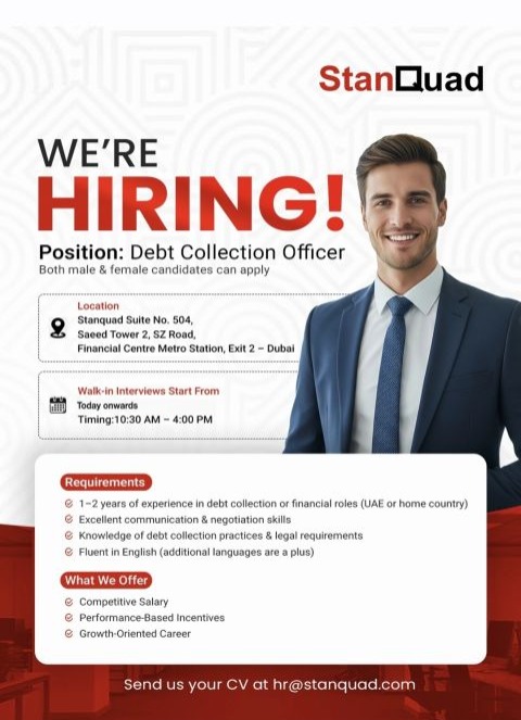 StanQuad Walk in Interview Poster