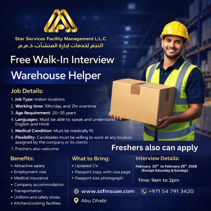 Star Services FM Walk in Interviews Poster