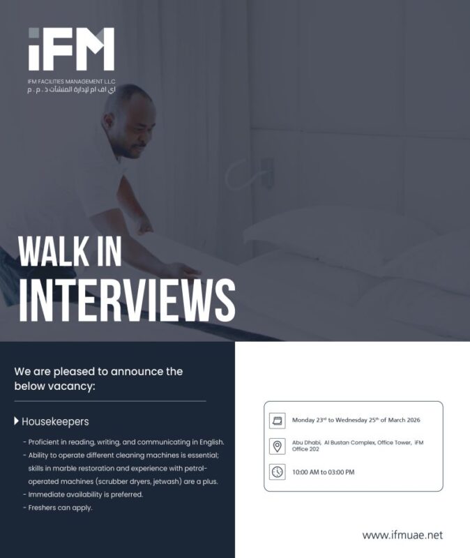 iFM Walk in Interview Poster