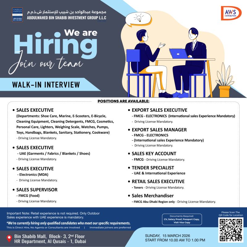 Abdulwahed Bin Shabib Walk in Interview Poster