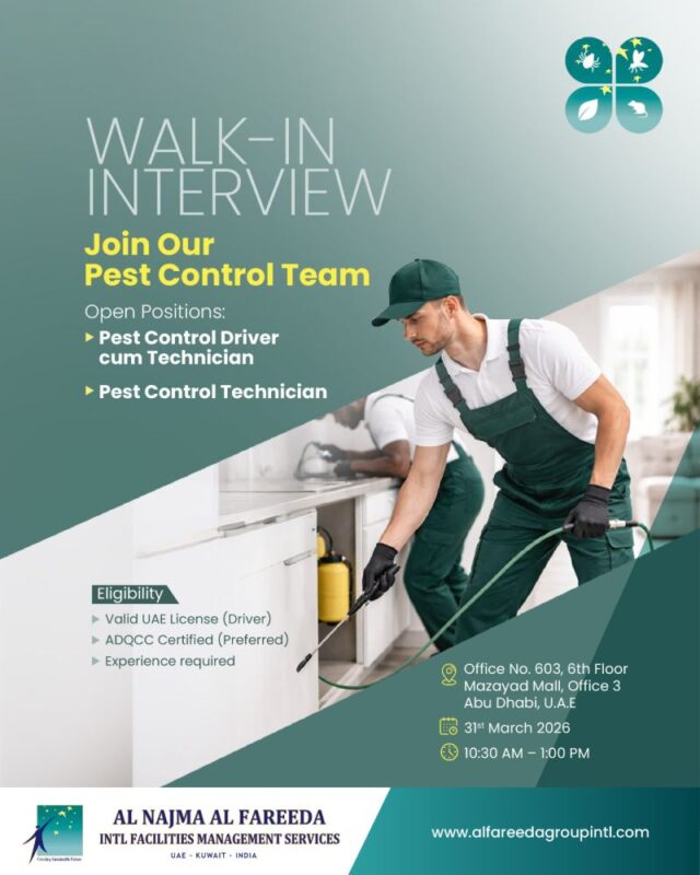 Al Najma Al Fareeda Walk in Interview Poster