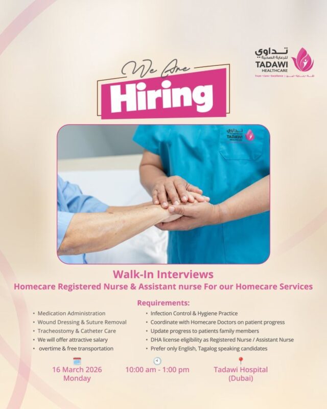 Al Tadawi Healthcare Walk in Interview Poster