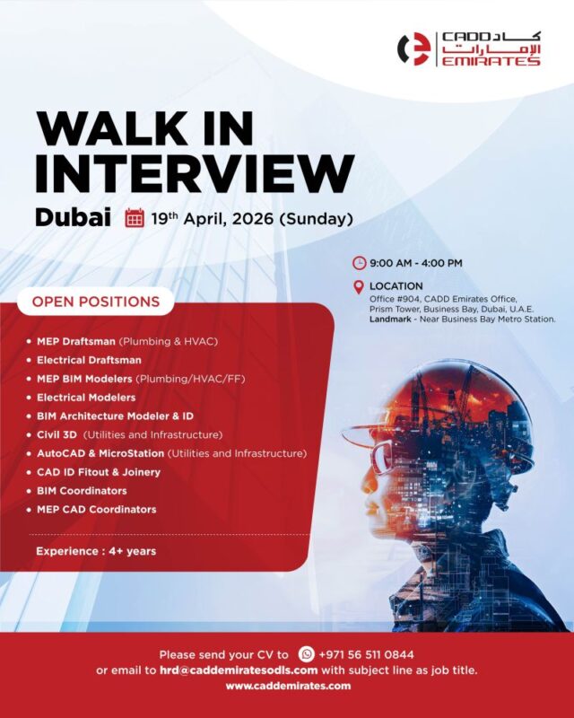 CADD Emirates Walk in Interview Poster