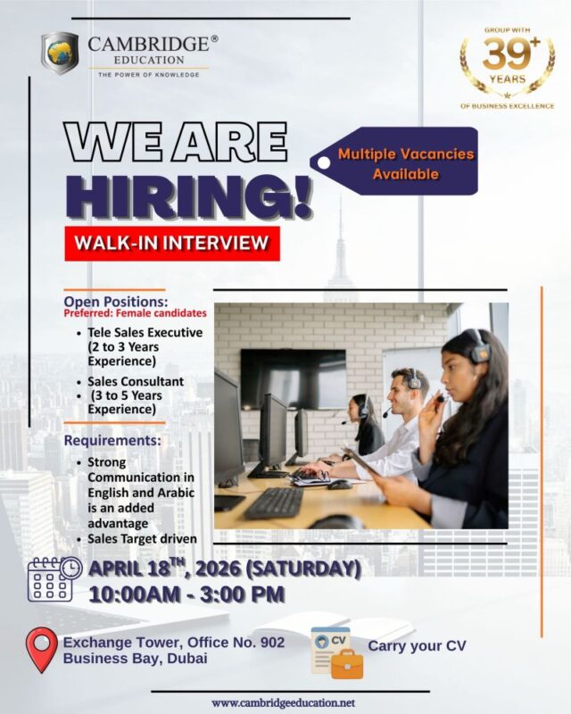 Cambridge Education Walk in Interview Poster