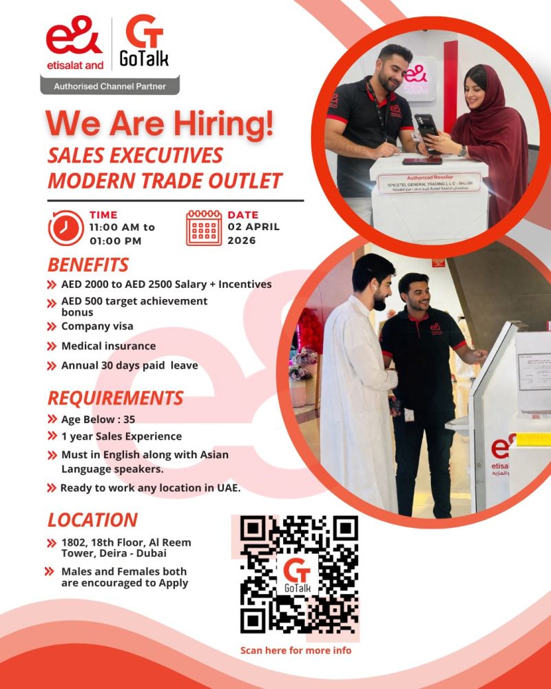 Etisalat Walk in Interview Poster