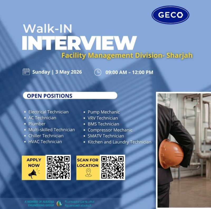GECO Walk in Interview Poster