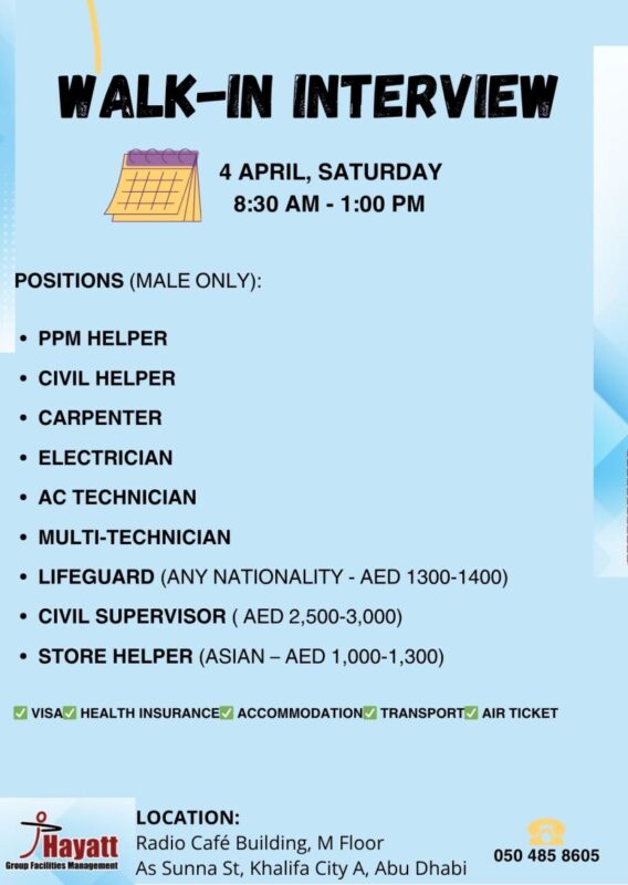 Hayatt Group Walk in Interview Poster