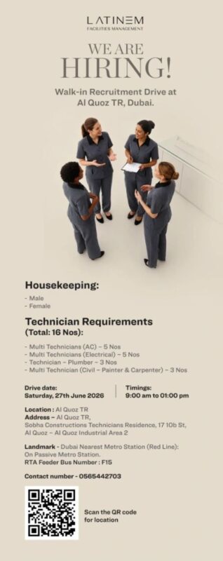 Latinem FM Walk in Interview Poster