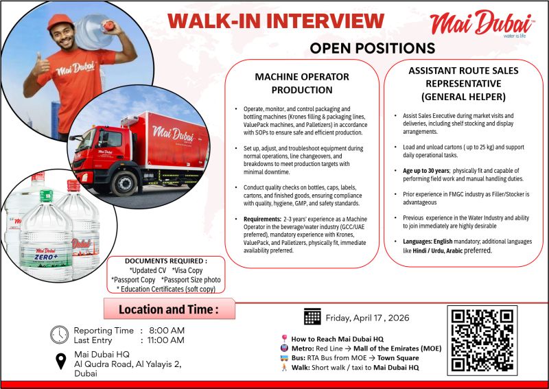Mai Dubai Walk in Interview Poster