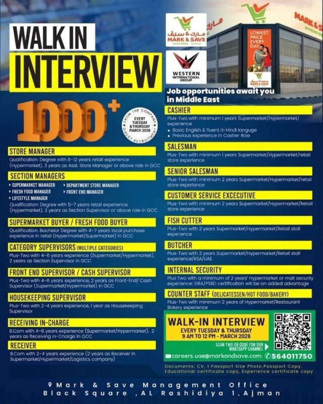 Mark & Save Walk in Interview Poster