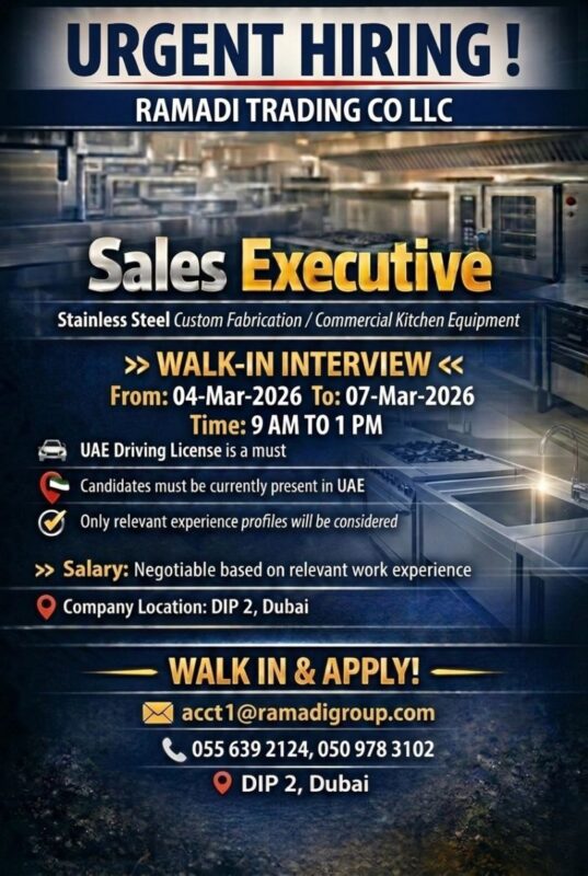 Ramadi Group Walk in Interview Poster