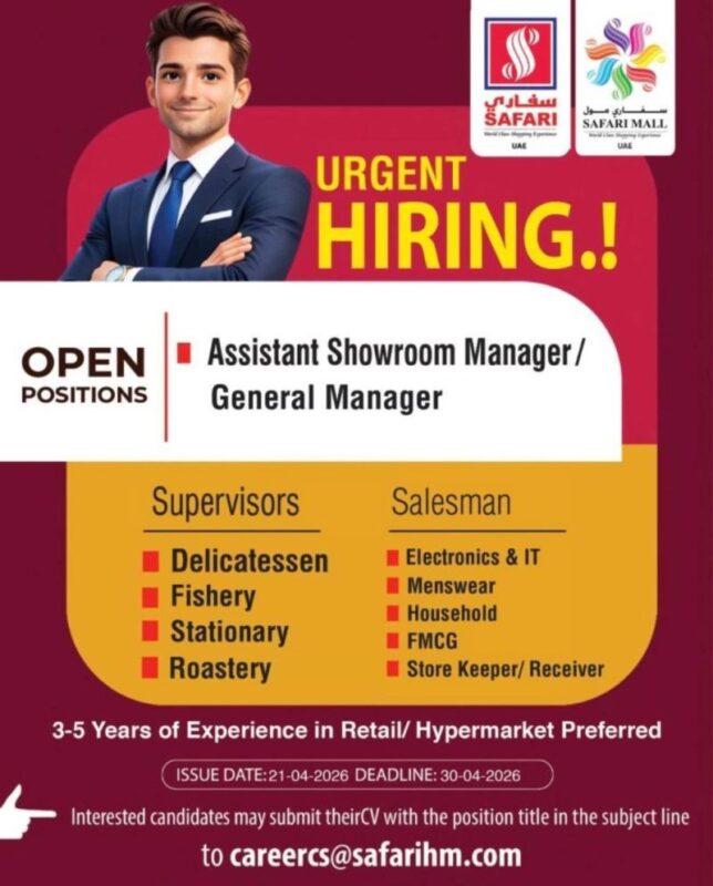 Safari Hypermarket Recruitments Poster