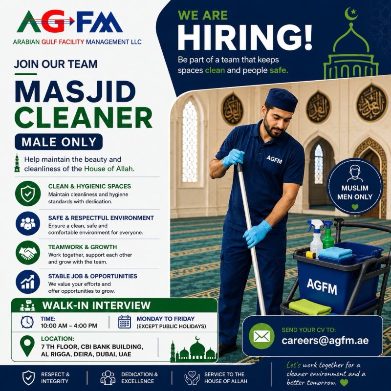 AGFM Walk in Interview Poster