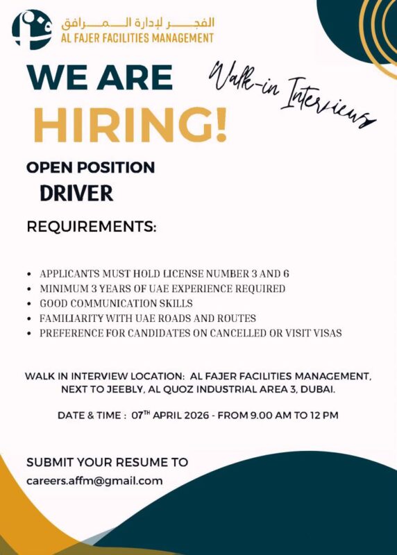 Al Fajer Facilities Walk in Interview Poster