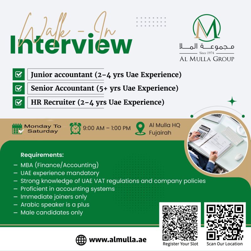 Al Mulla Group Walk in Interview Poster