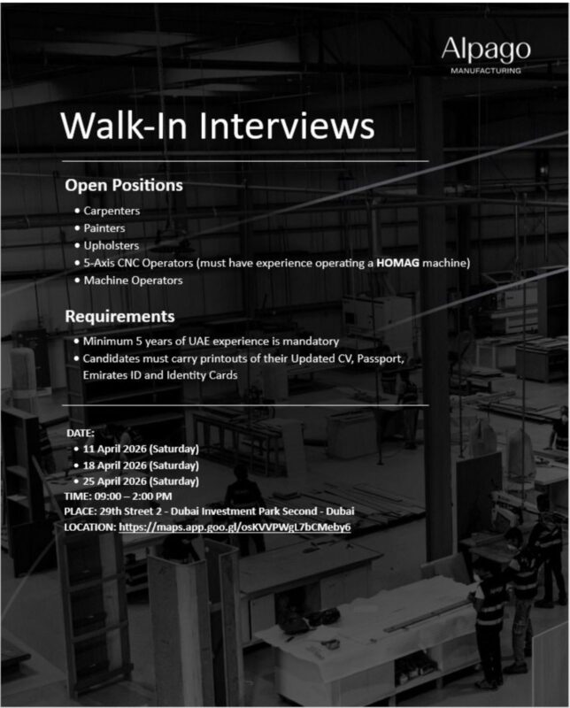 Alpago Manufacturing Walk in Interview Poster