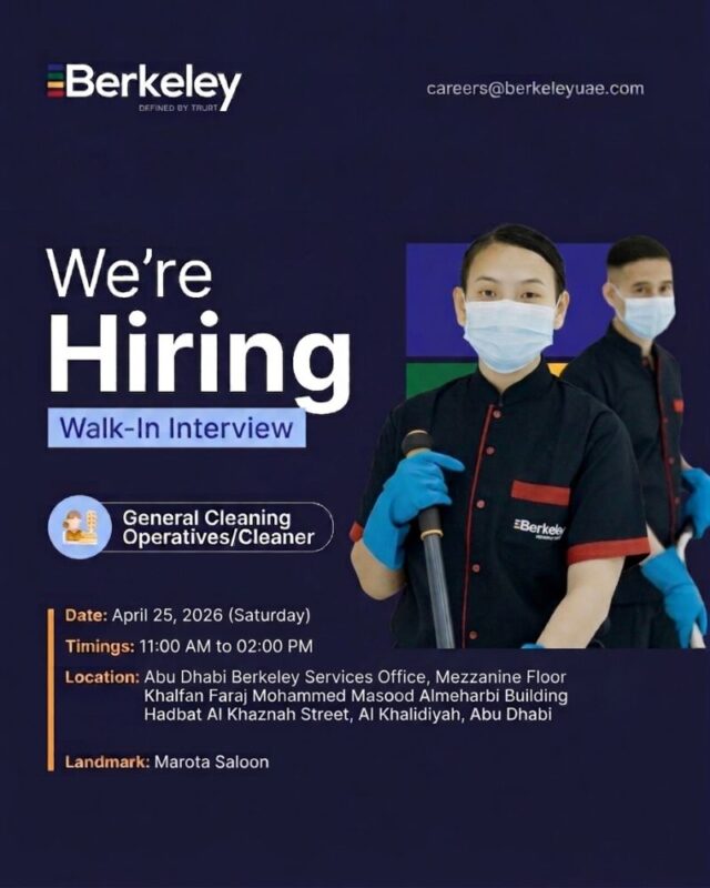 Berkeley Walk in Interview Poster