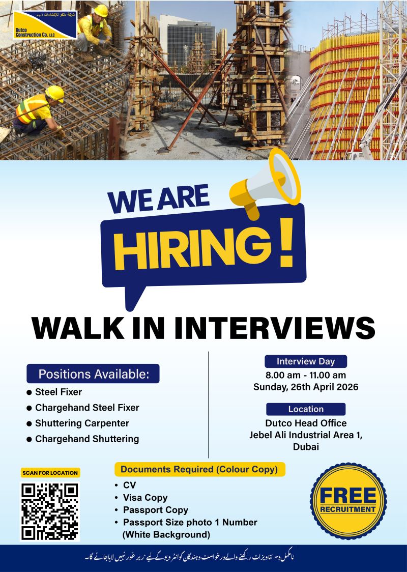 Dutco Construction Group Walk in Interview Poster