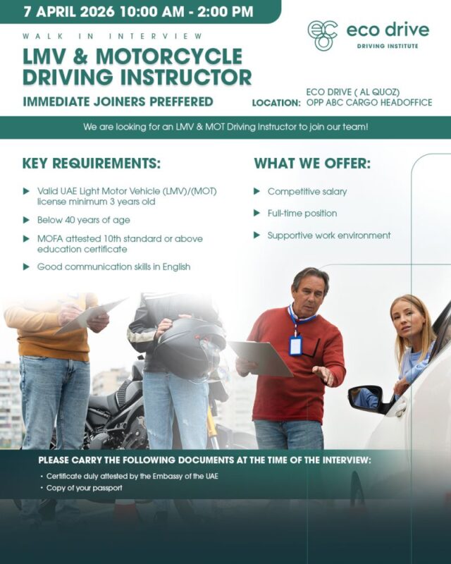 Eco Drive Walk in Interview Poster