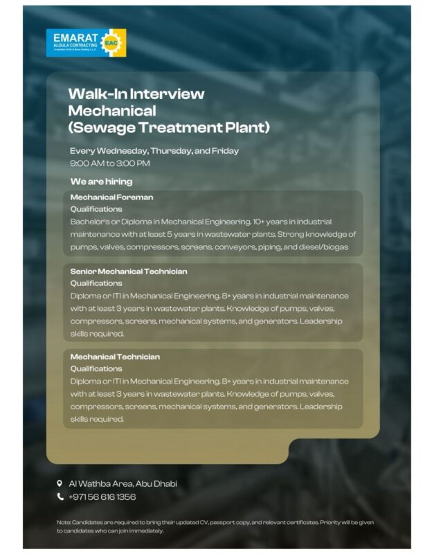 Emarat Aloula Contracting Walk in Interview Poster