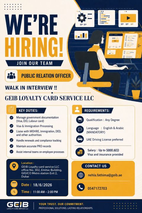 GEIB Loyalty Walk in Interview Poster