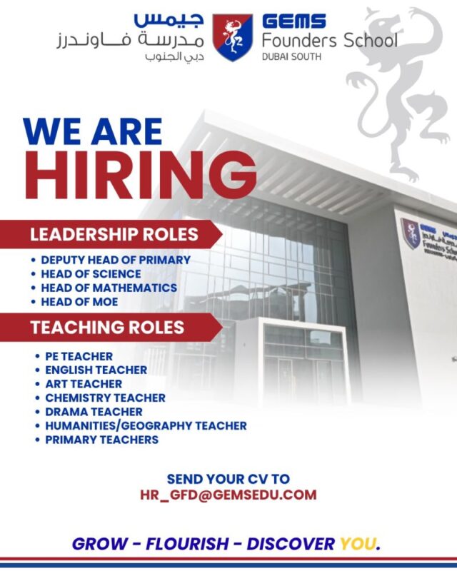 GEMS Founders School Recruitment Poster