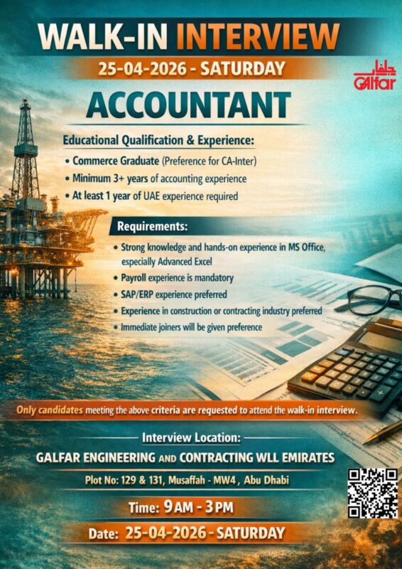 Galfar Engineering Walk in Interview Poster