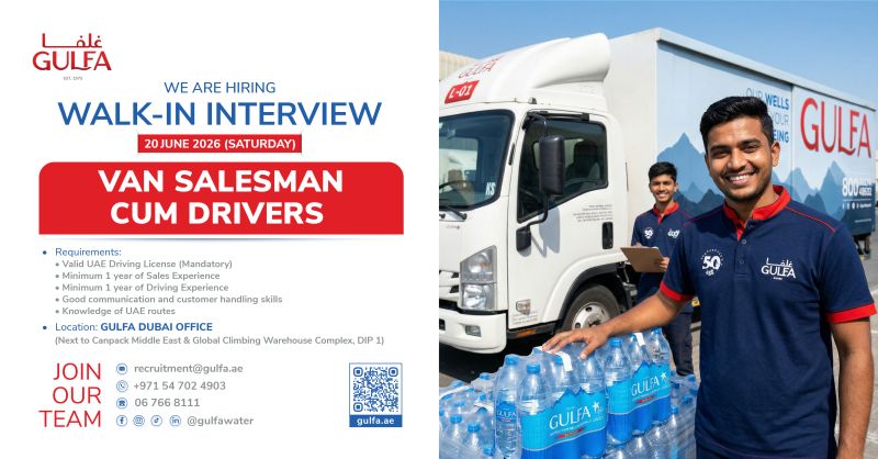 Gulfa Water Walk in Interview Poster