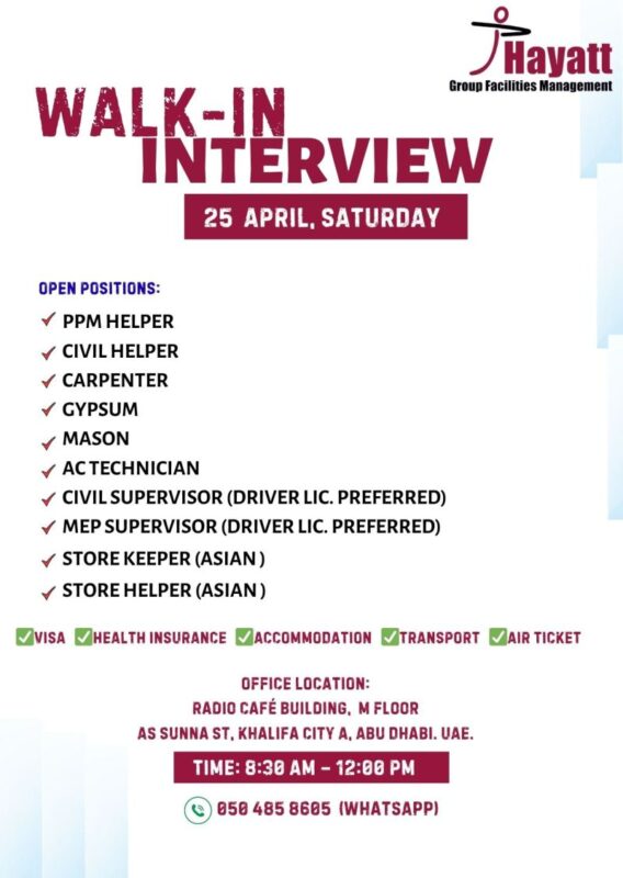 Hayatt Group Walk in Interview Poster