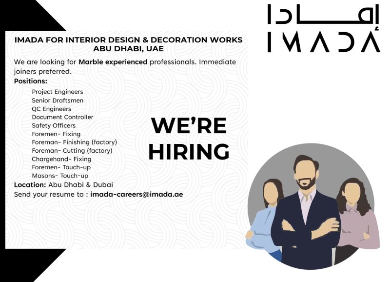 IMADA Recruitment Poster