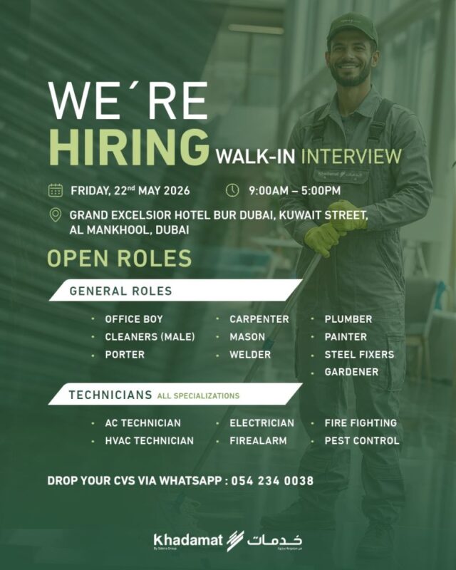 Khadmat Walk in Interview Poster