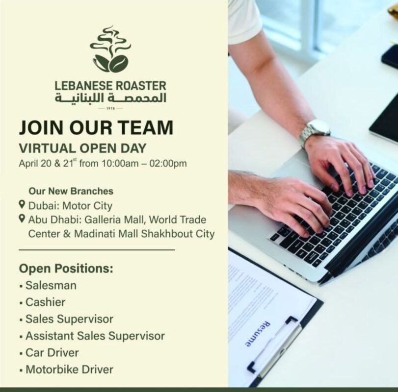 Lebanese Roaster Virtual Open Day Poster