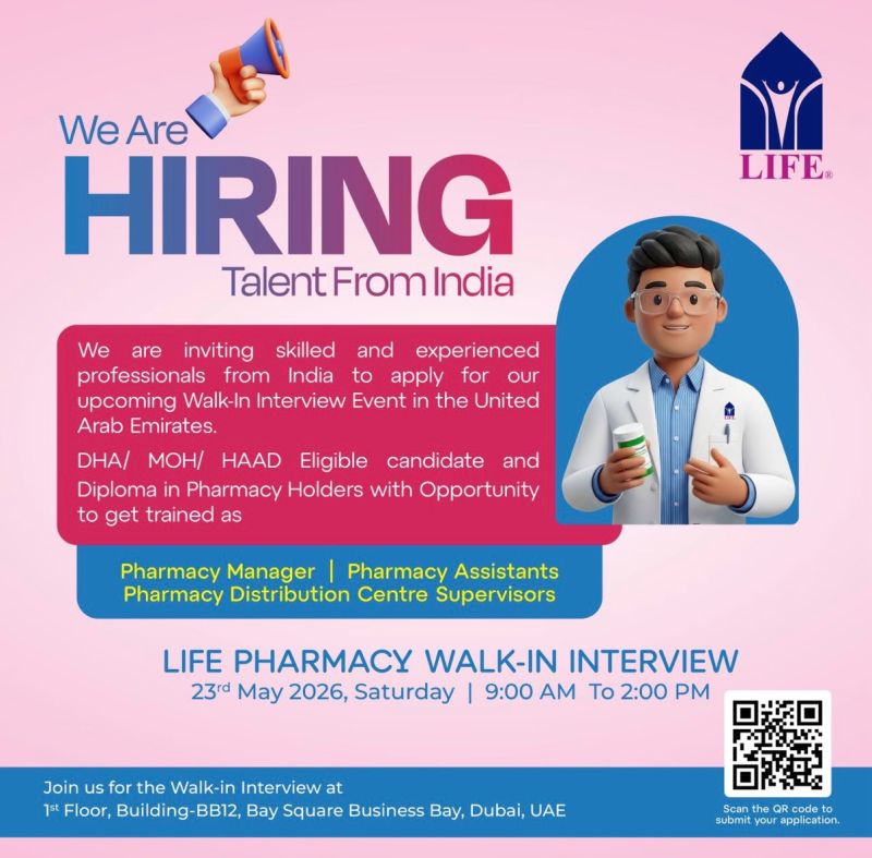 Life Pharmacy Walk in Interview Poster