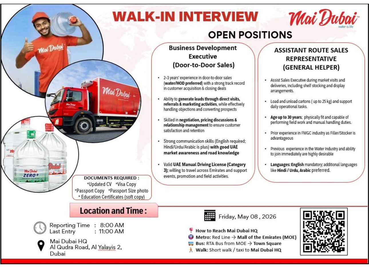 Mai Dubai Walk in Interview Poster
