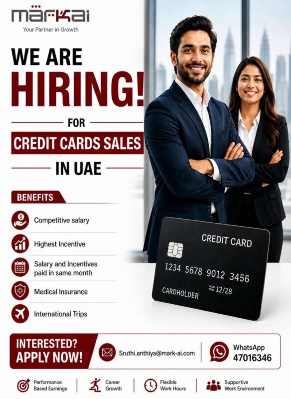 Markai Walk in Interview Poster