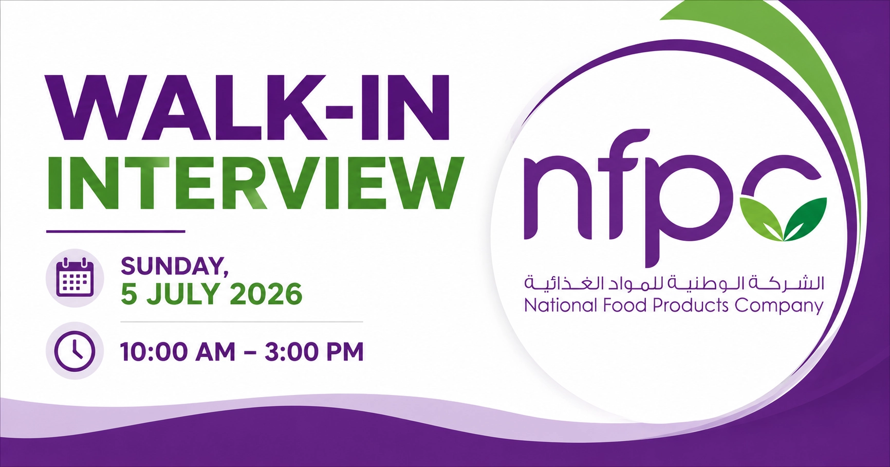 NFPC Walk in Interview in Dubai July 2026
