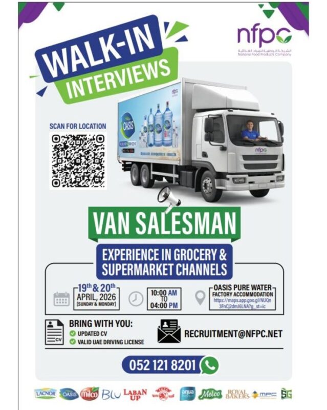 NFPC Walk in Interview Poster