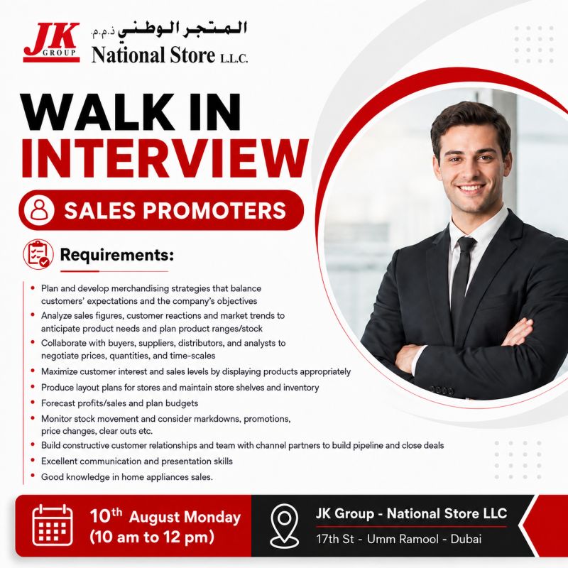 National Store Walk in Interview Poster