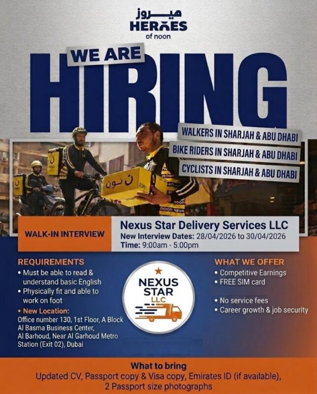 Nexus Star Delivery Services Walk in Interview Poster