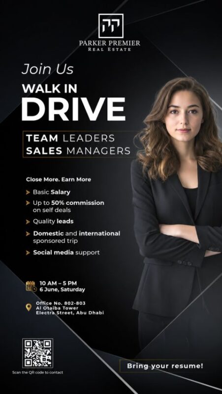 Parker Premier Walk in Interview Poster