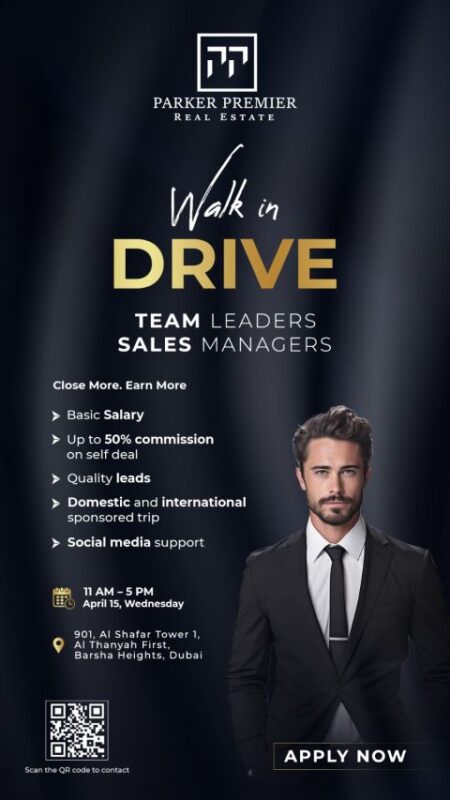 Parker Premier Walk in Interview Poster